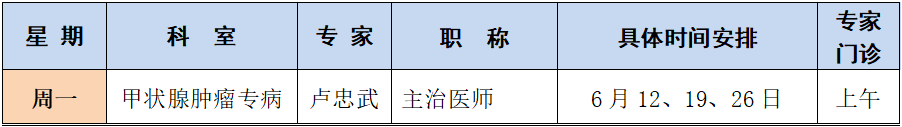 微信圖片_20230601110331.png