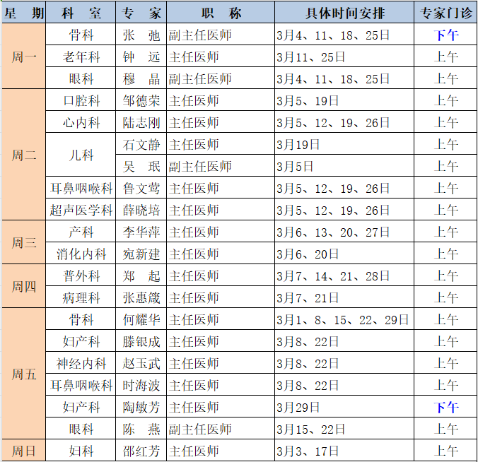 2b4e463f38e5eb9aacb1a4212bae68f.png