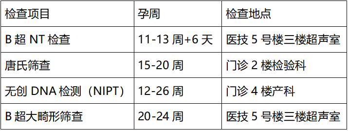 20cd3eb6efa255f3411a901bf56c731.png